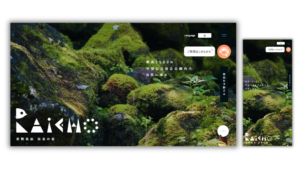 POPAUPの多言語対応で国際的なお客様の問い合わせ対応を効率化